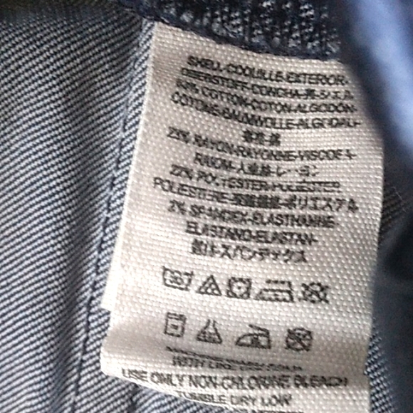 ANTHROPOLOGIE FREE PEOPLE NAVY BUTTON FL/ SIDE LACE SHORTS WOMANS 26 - Picture 8 of 8